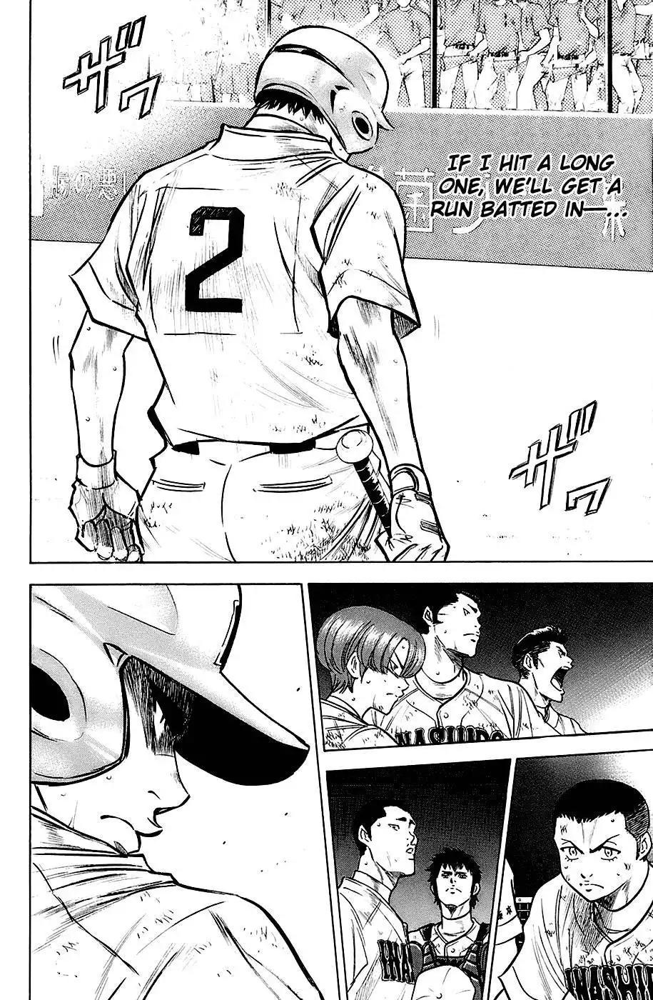 Diamond no Ace Chapter 188 9